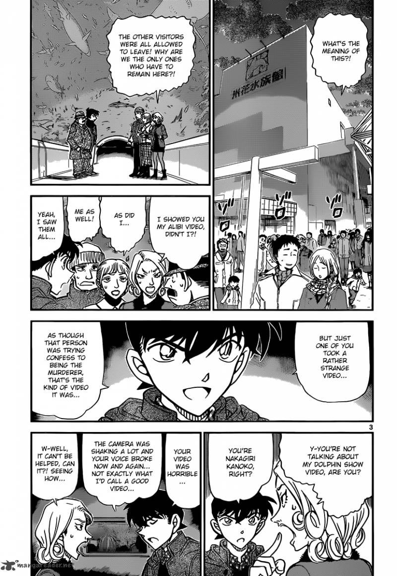 Detective Conan Chapter 884 Page 3