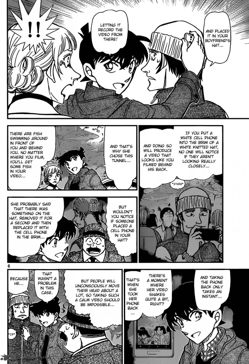 Detective Conan Chapter 884 Page 6