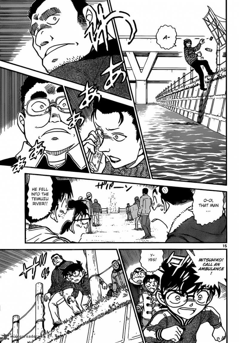 Detective Conan Chapter 885 Page 15