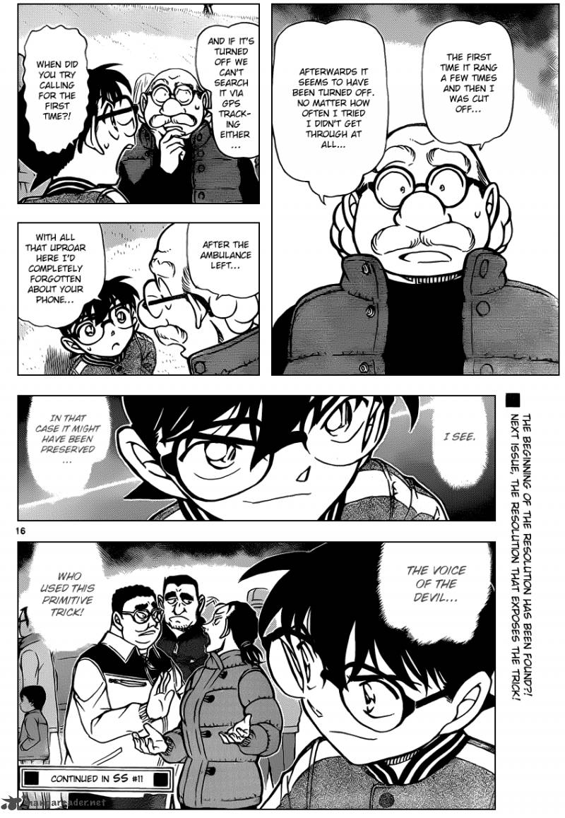 Detective Conan Chapter 886 Page 16