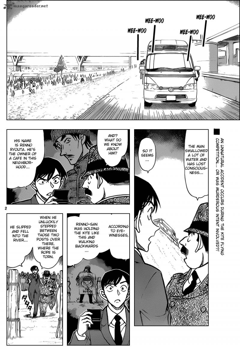 Detective Conan Chapter 886 Page 2