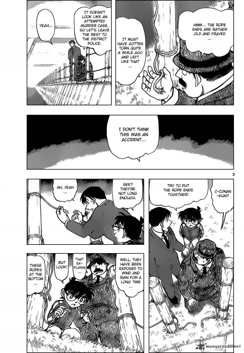 Detective Conan Chapter 886 Page 3