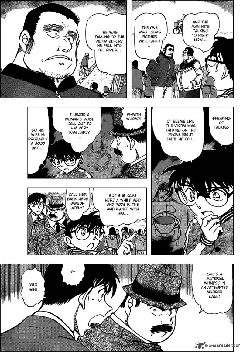 Detective Conan Chapter 886 Page 7