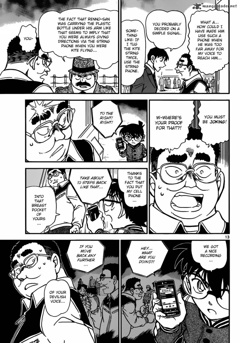 Detective Conan Chapter 887 Page 13