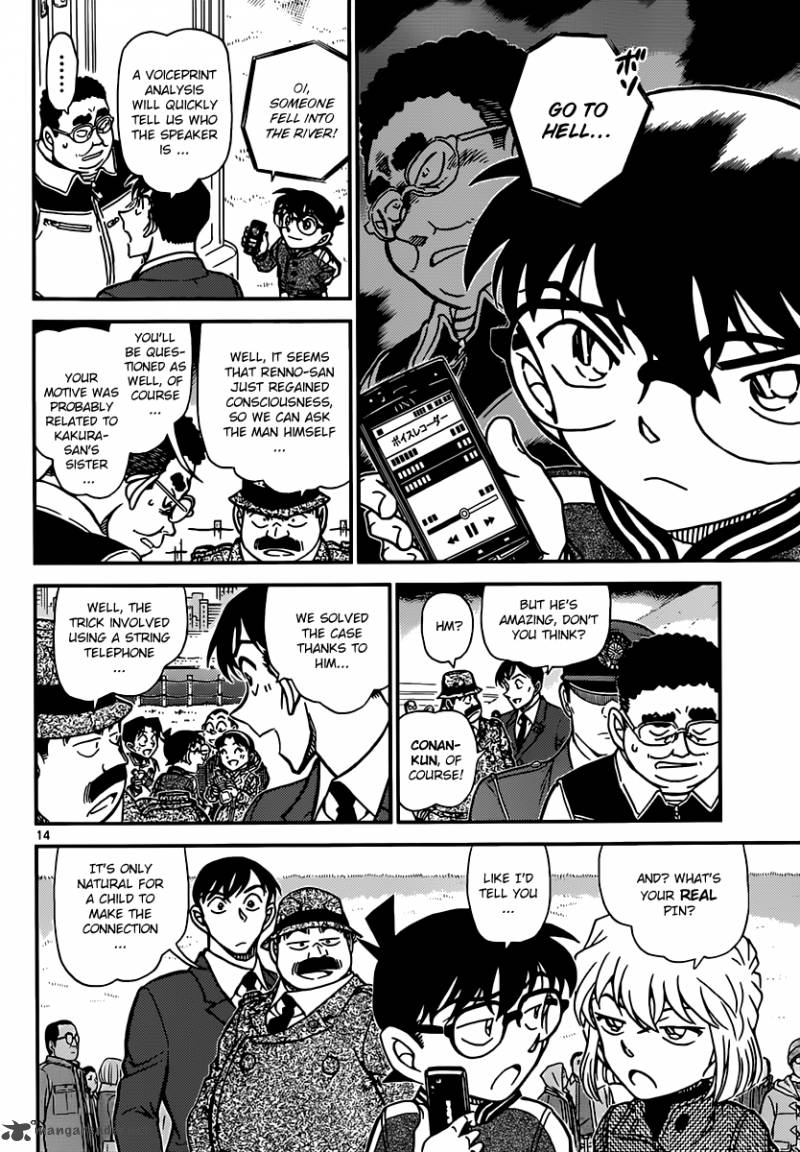 Detective Conan Chapter 887 Page 14