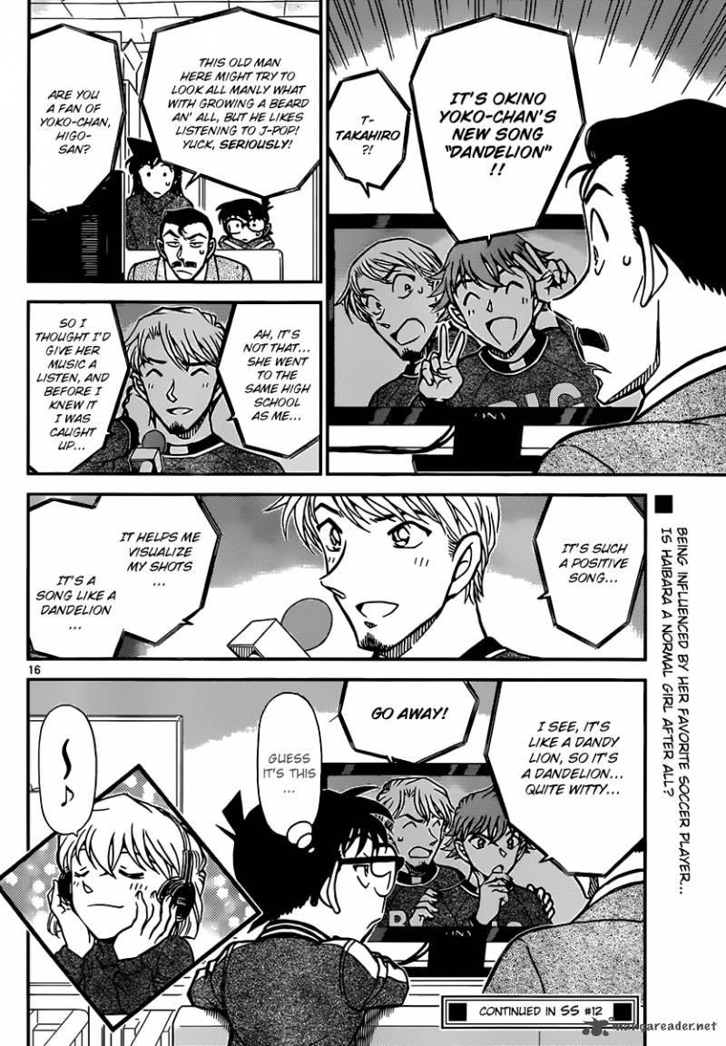 Detective Conan Chapter 887 Page 16