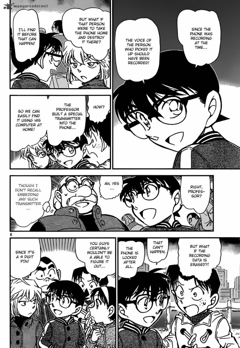 Detective Conan Chapter 887 Page 6