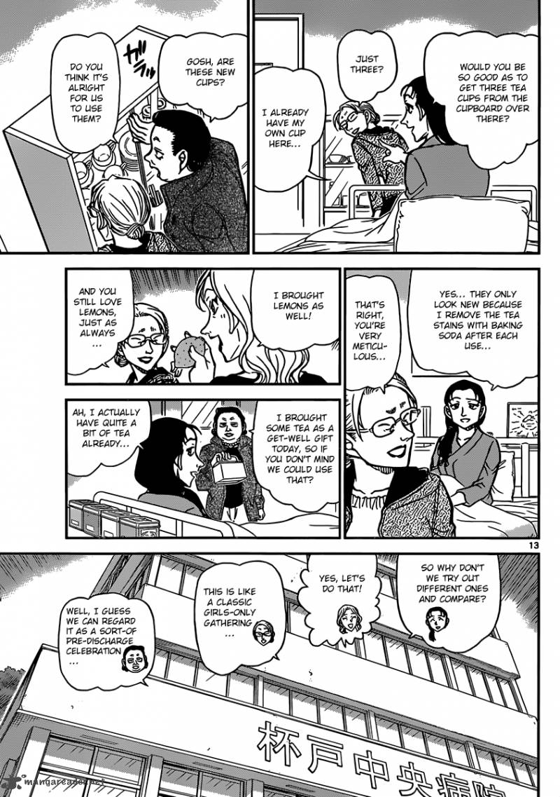 Detective Conan Chapter 888 Page 13