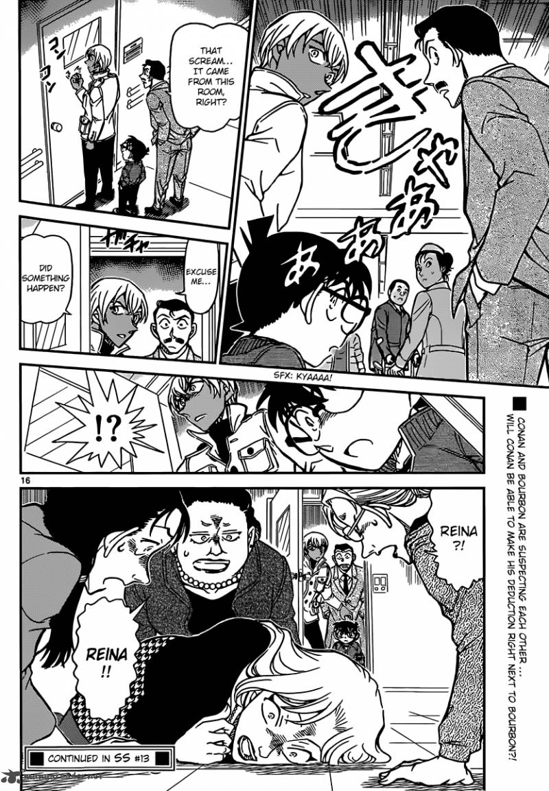 Detective Conan Chapter 888 Page 16