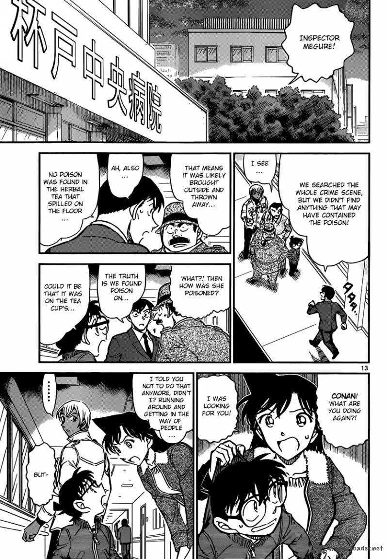 Detective Conan Chapter 889 Page 13