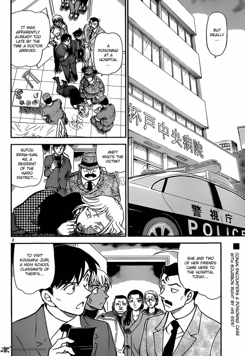 Detective Conan Chapter 889 Page 2