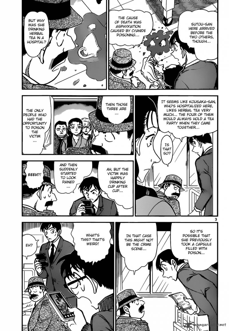 Detective Conan Chapter 889 Page 3