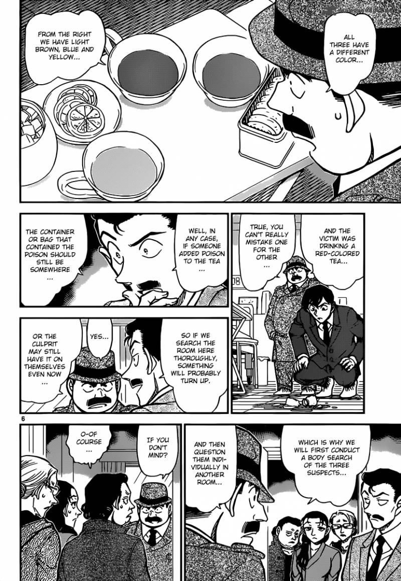 Detective Conan Chapter 889 Page 6