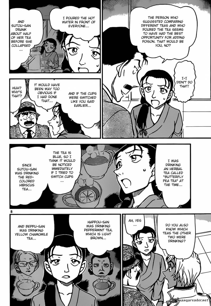 Detective Conan Chapter 889 Page 8