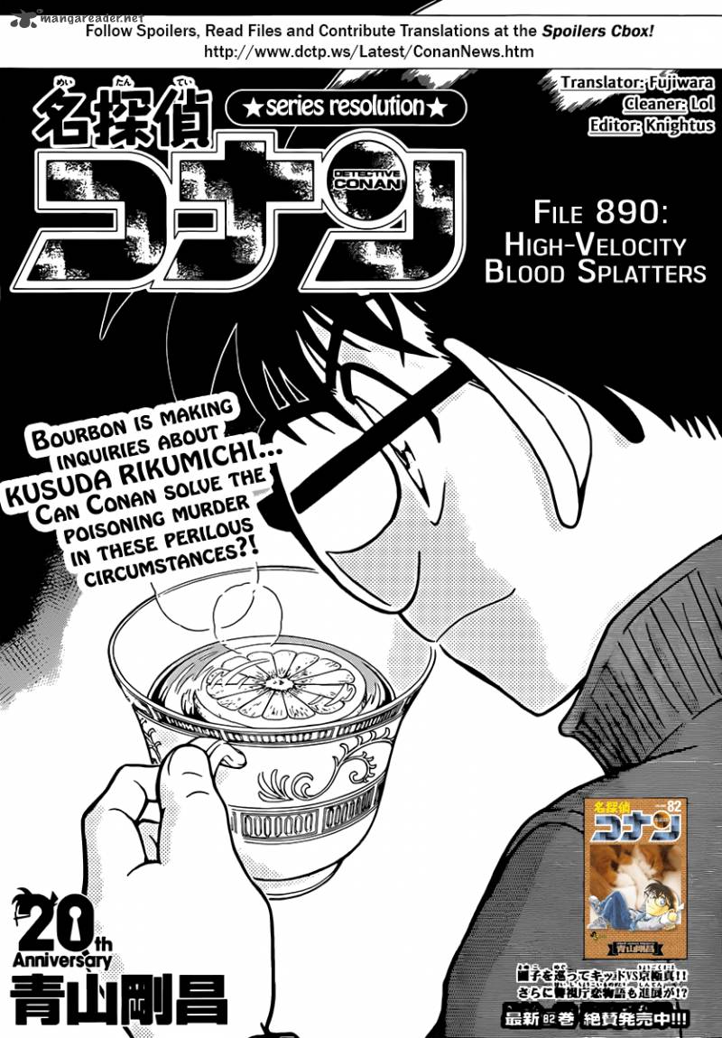 Detective Conan Chapter 890 Page 1