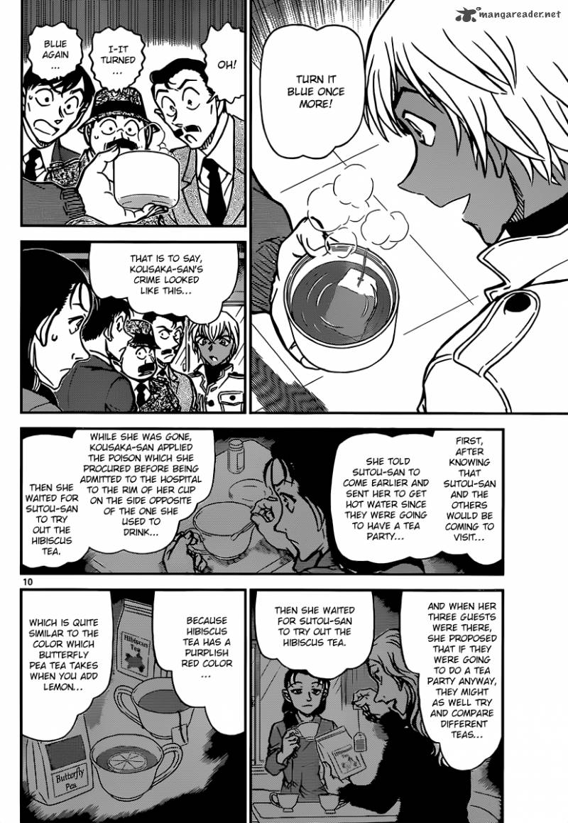 Detective Conan Chapter 890 Page 10