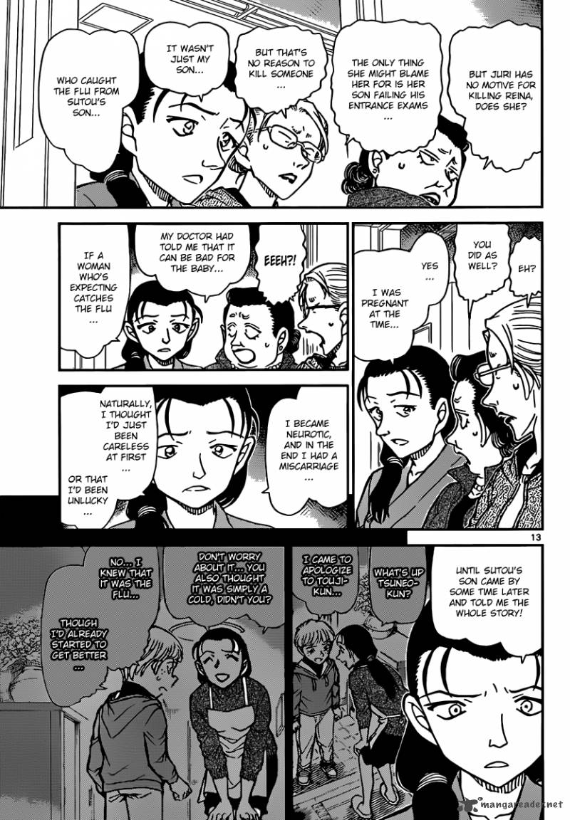 Detective Conan Chapter 890 Page 13