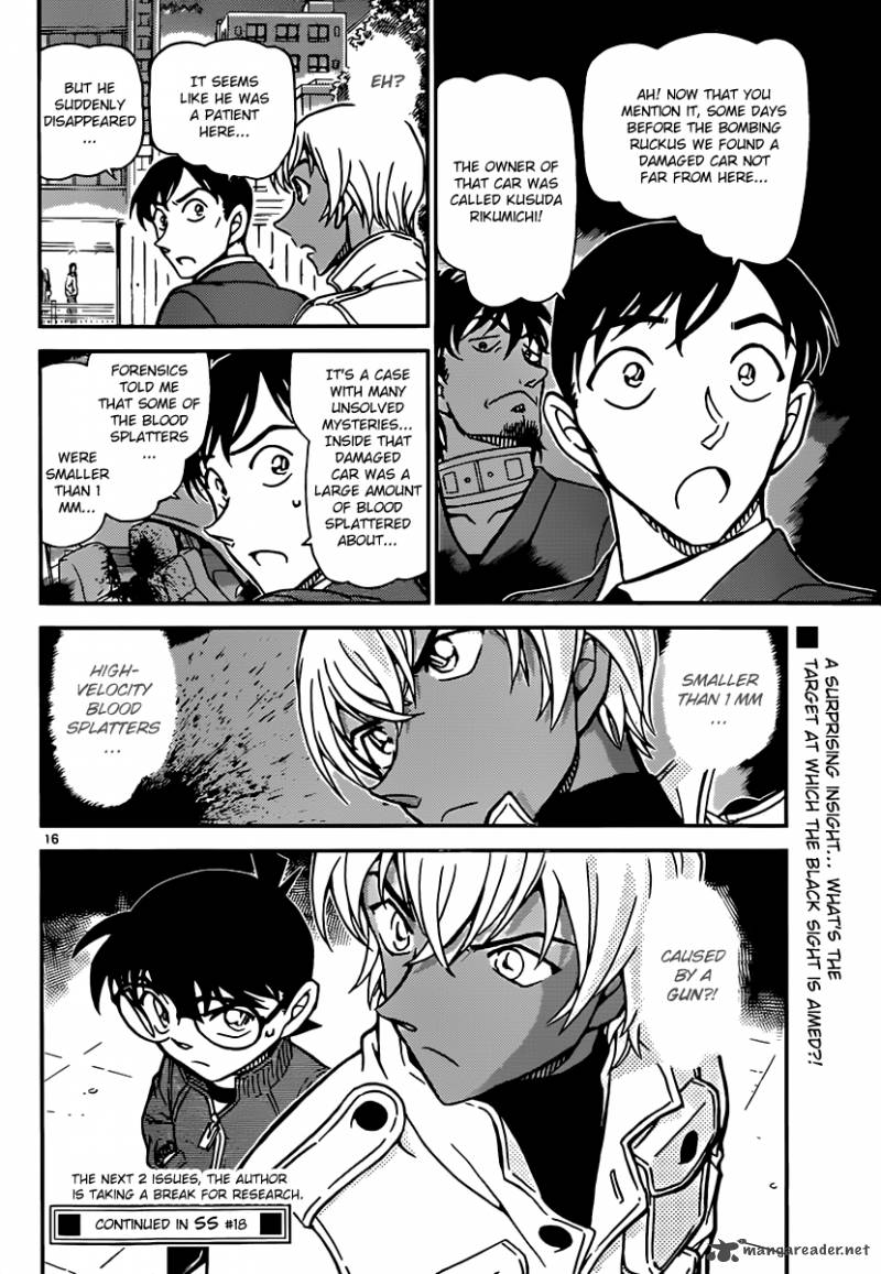 Detective Conan Chapter 890 Page 16