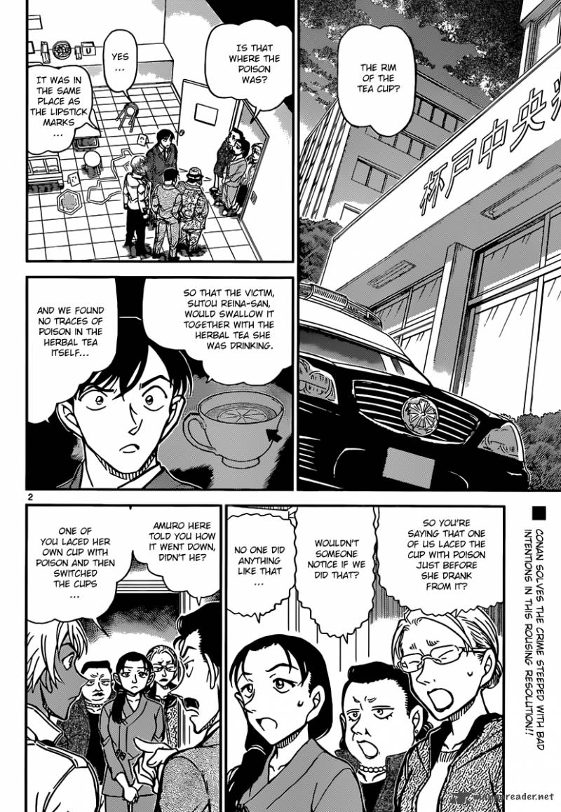 Detective Conan Chapter 890 Page 2