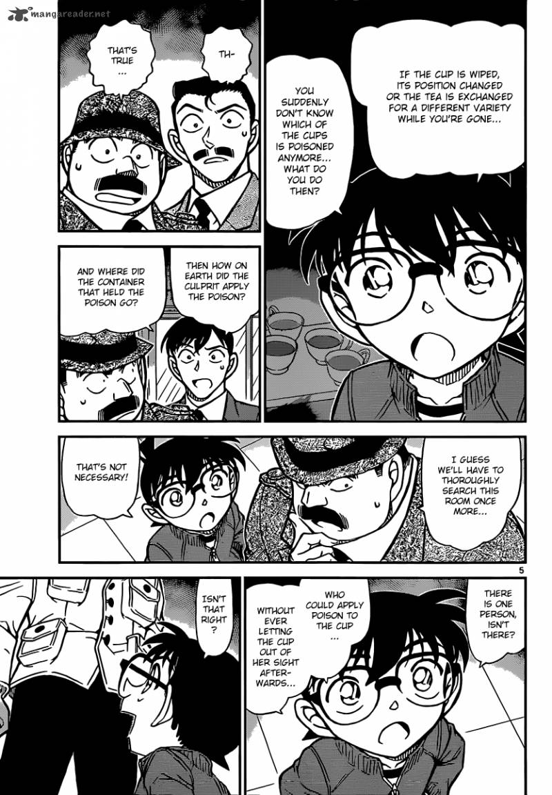 Detective Conan Chapter 890 Page 5
