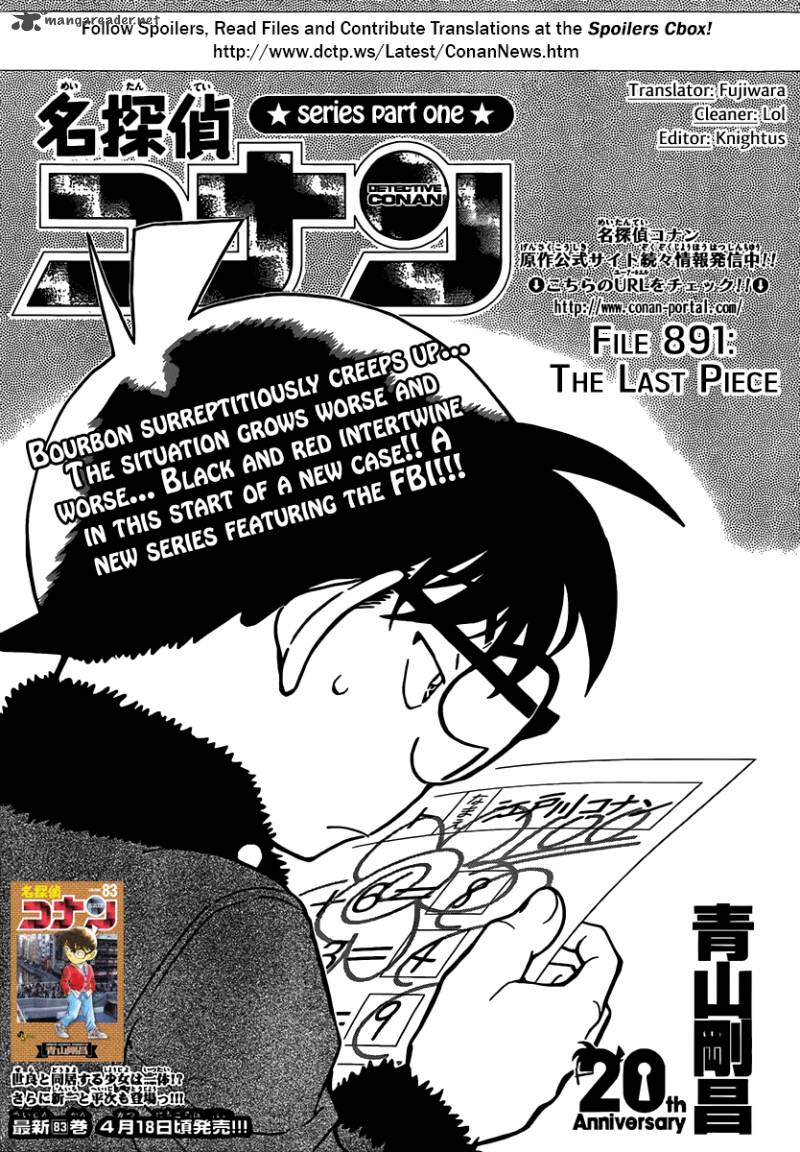 Detective Conan Chapter 891 Page 1