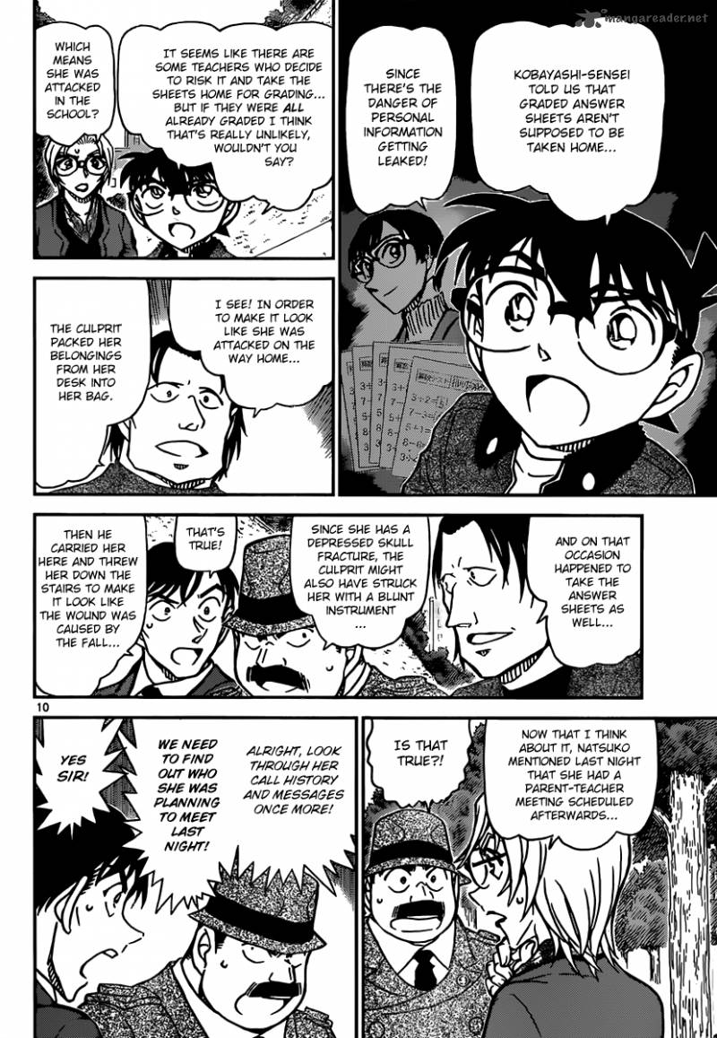 Detective Conan Chapter 891 Page 10