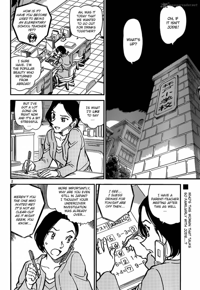 Detective Conan Chapter 891 Page 2