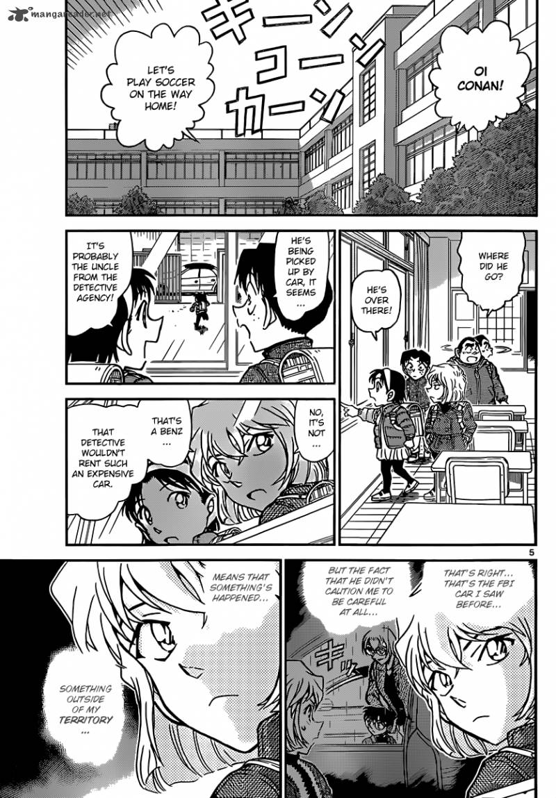Detective Conan Chapter 891 Page 5