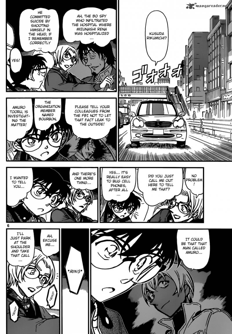 Detective Conan Chapter 891 Page 6