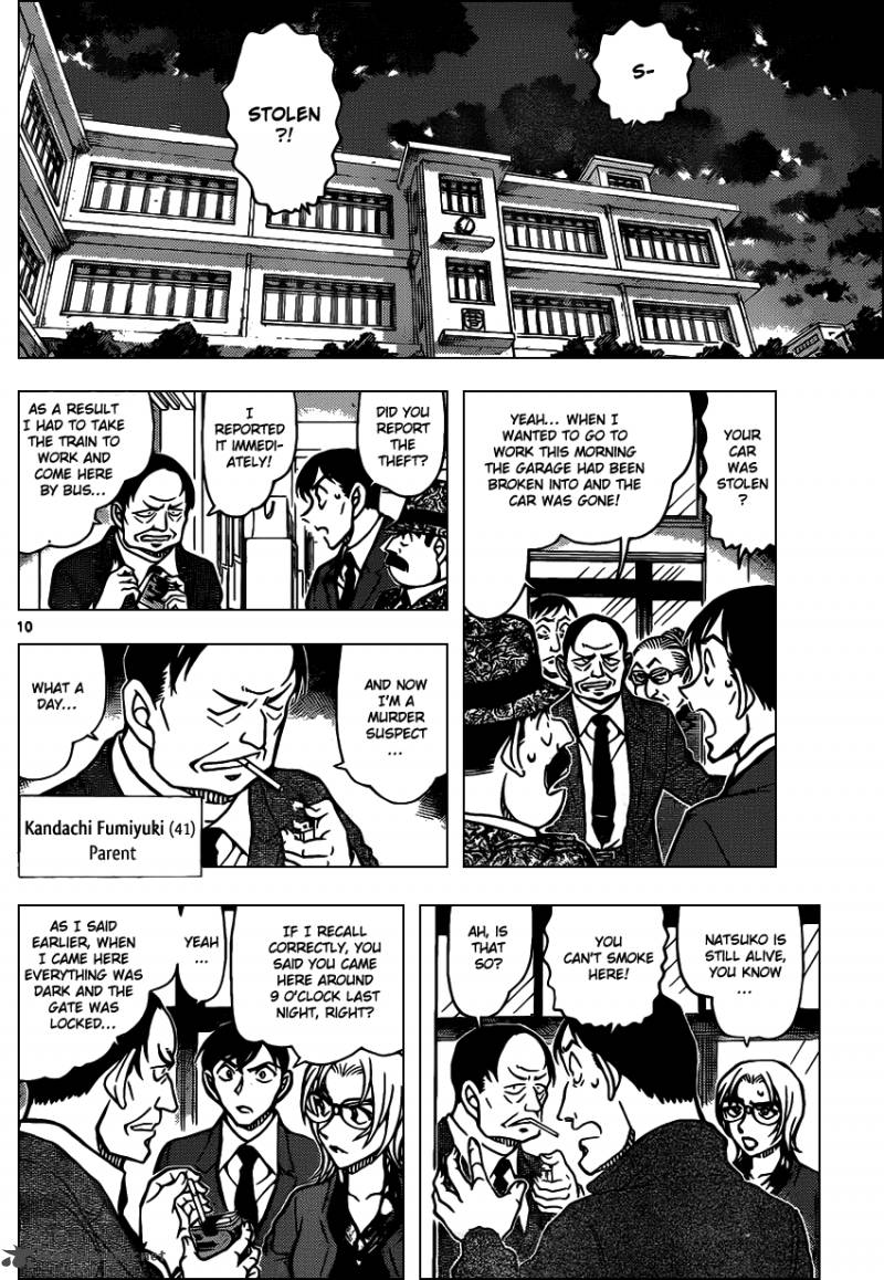 Detective Conan Chapter 892 Page 10