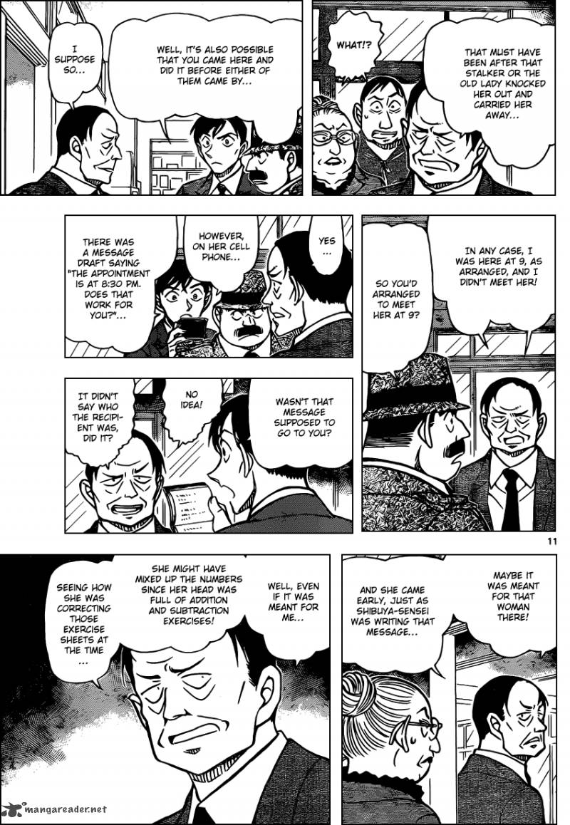 Detective Conan Chapter 892 Page 11