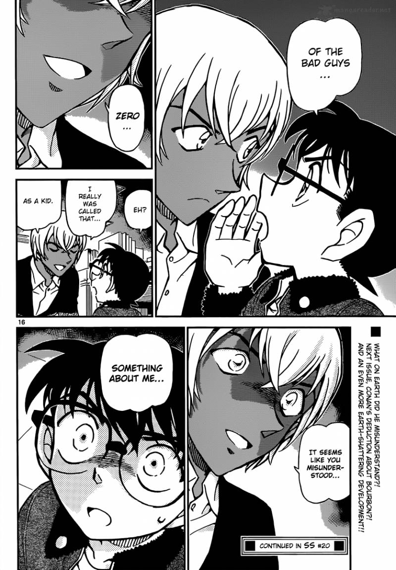 Detective Conan Chapter 892 Page 16