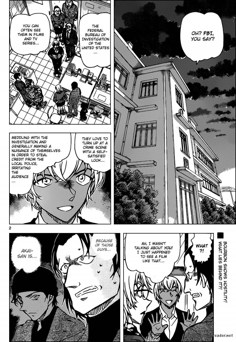 Detective Conan Chapter 892 Page 2