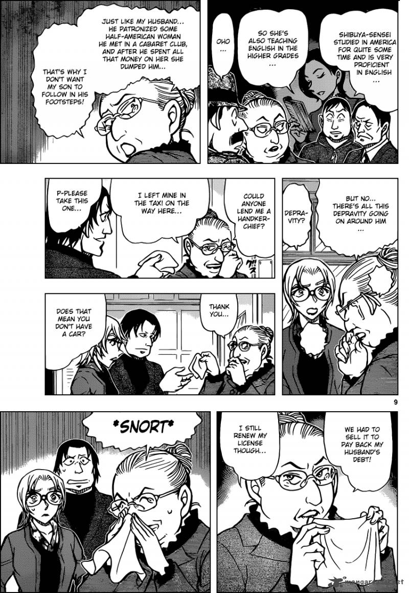 Detective Conan Chapter 892 Page 9