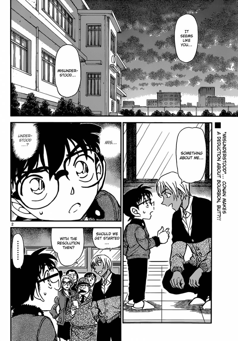 Detective Conan Chapter 893 Page 3