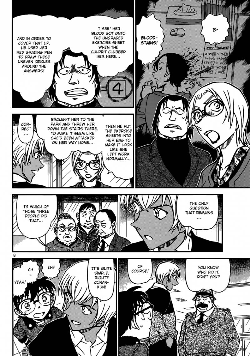 Detective Conan Chapter 893 Page 9