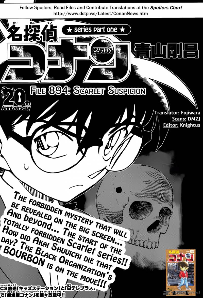 Detective Conan Chapter 894 Page 1