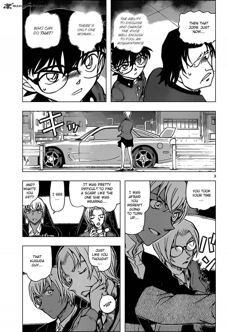 Detective Conan Chapter 894 Page 3