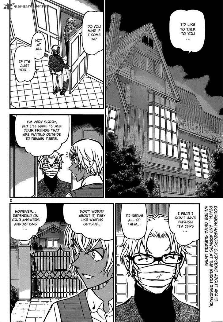 Detective Conan Chapter 895 Page 1