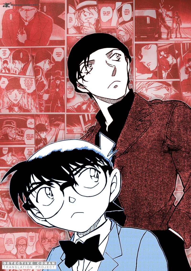 Detective Conan Chapter 896 Page 1