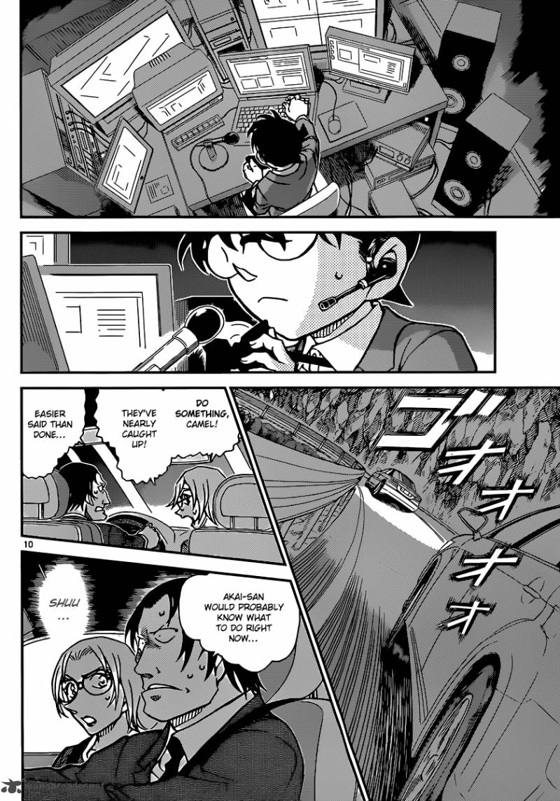 Detective Conan Chapter 896 Page 11