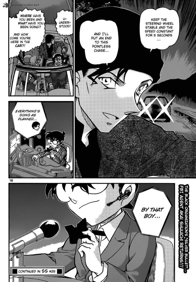 Detective Conan Chapter 896 Page 17