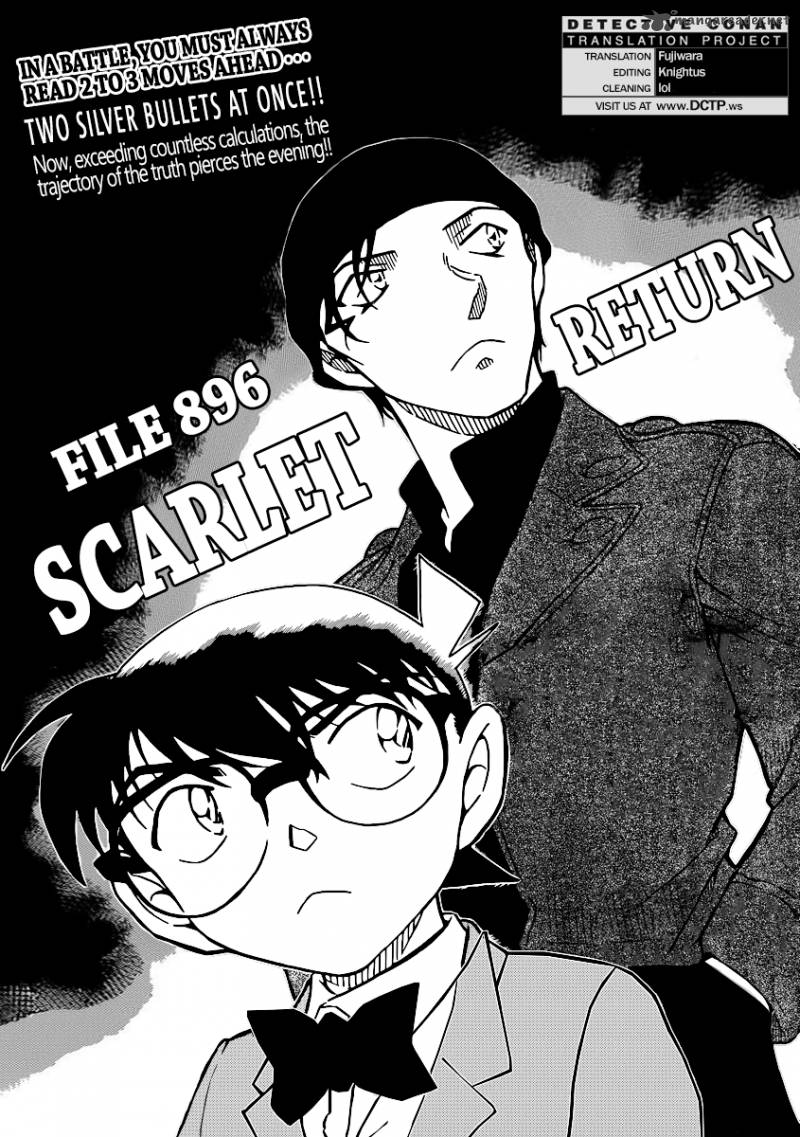 Detective Conan Chapter 896 Page 2