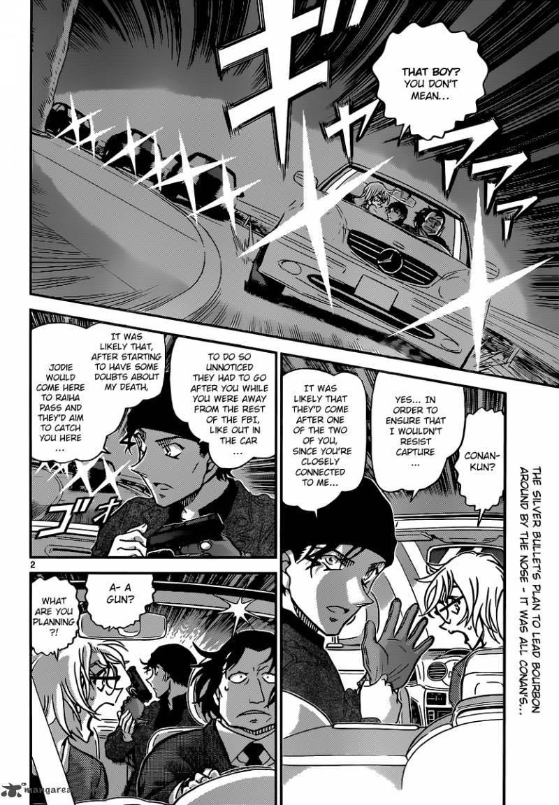 Detective Conan Chapter 897 Page 2