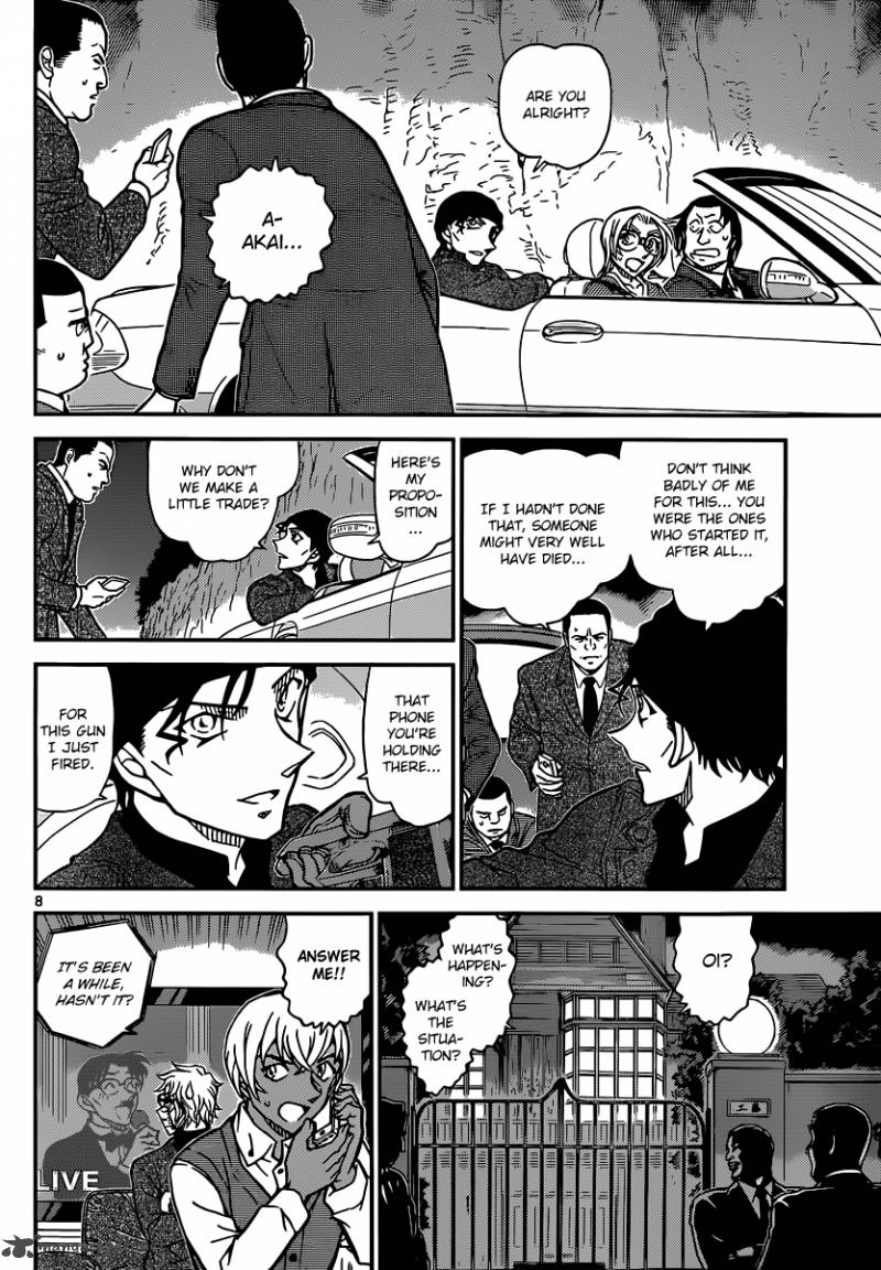 Detective Conan Chapter 897 Page 4