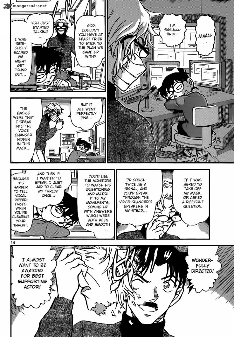 Detective Conan Chapter 897 Page 8