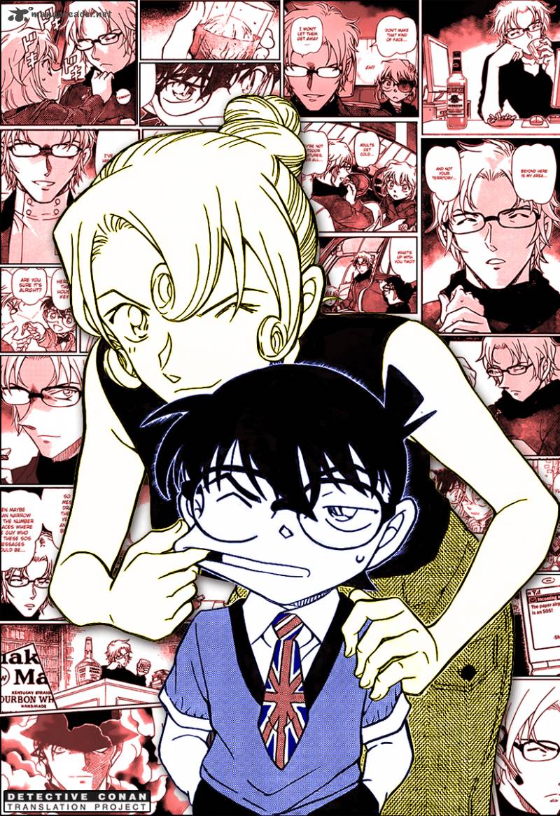 Detective Conan Chapter 898 Page 1