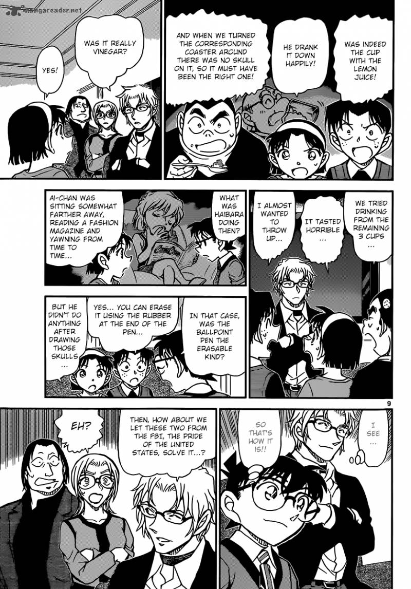 Detective Conan Chapter 898 Page 10