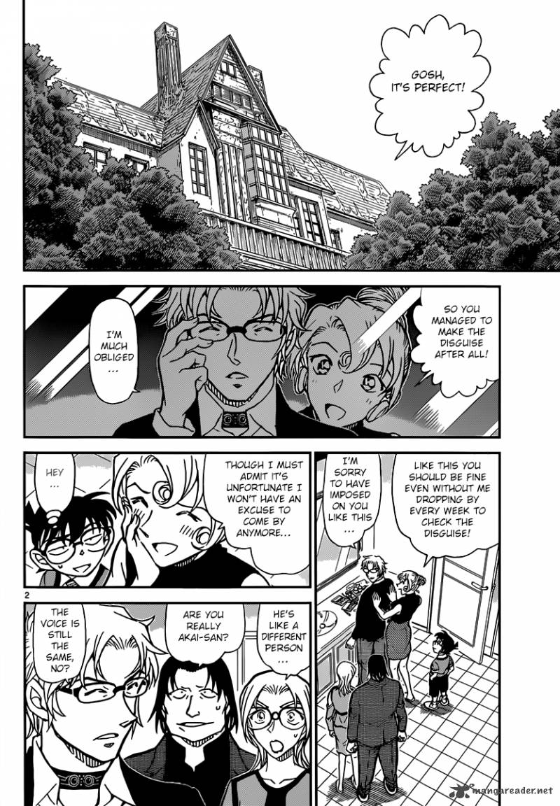 Detective Conan Chapter 898 Page 3