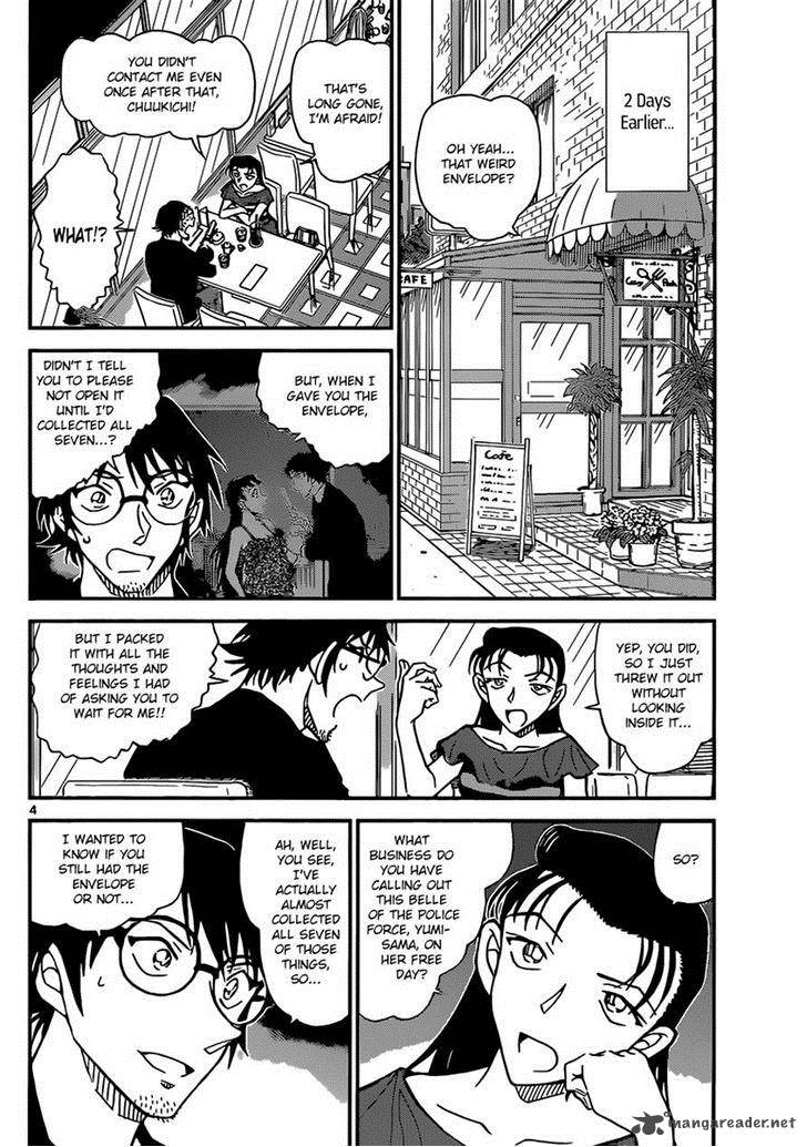 Detective Conan Chapter 899 Page 4